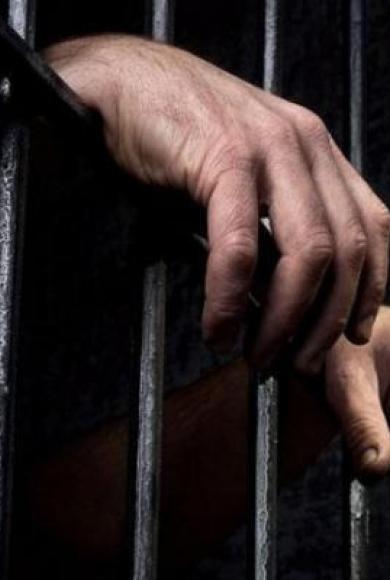 κρατουμενος