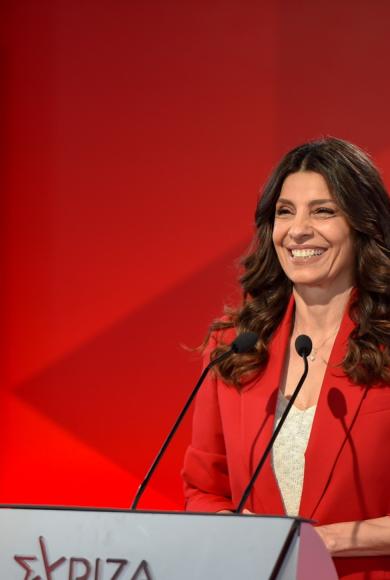 τσαπανιδου