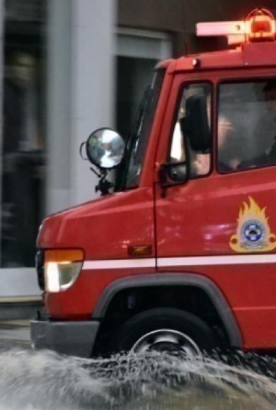 πυροσβεστικη