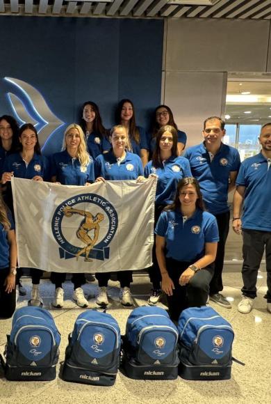 Αθλητική Ένωση Αστυνομικών Ελλάδος