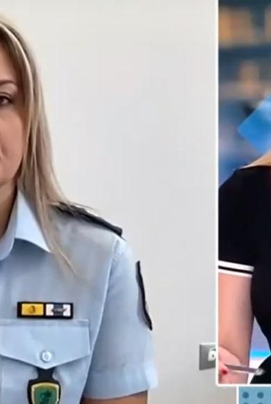 ΔΗΜΟΓΛΙΔΟΥ