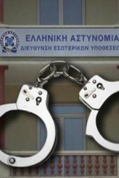 αδιαφθοροι