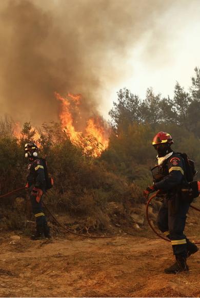 πυροσβεστικη