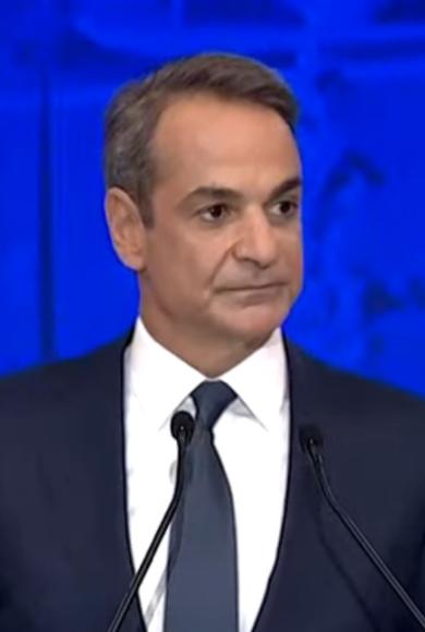 μητσοτακησ