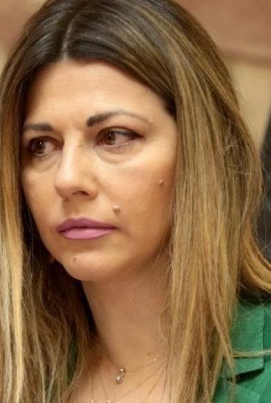 Σοφία Ζαχαράκη