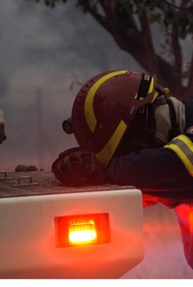 πυροσβεστικη