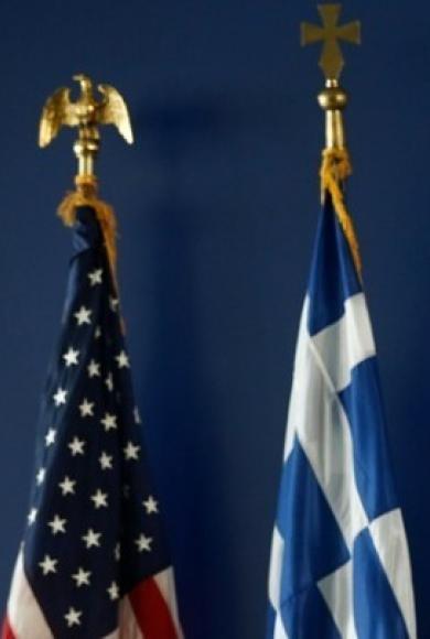 Σύνοδος Pharos 3.0