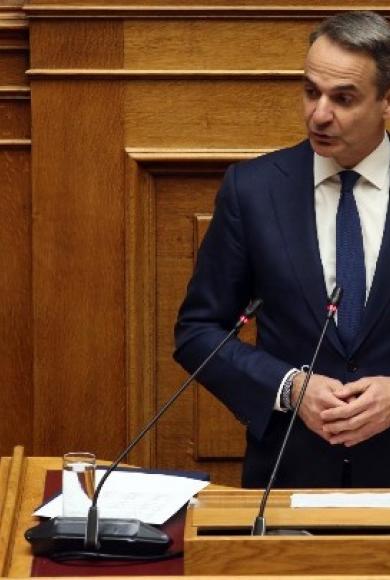 ΜΗΤΣΟΤΑΚΗΣ