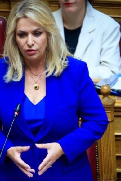 Άν. Μάνη