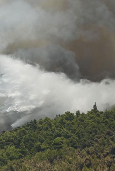 πυροσβεστικη