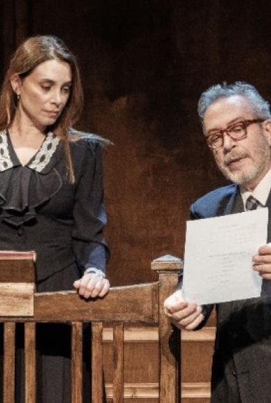 Ετυμηγορία