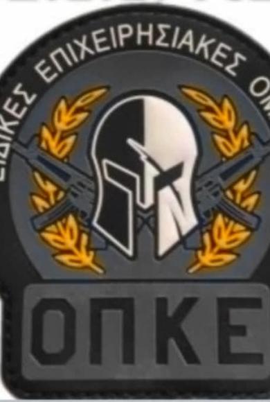 ΟΠΚΕ