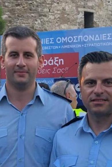 καρακουδησ ζερβακησ