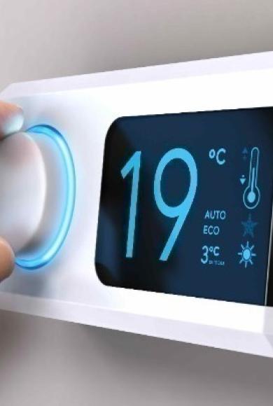 επίδομα θερμανσης