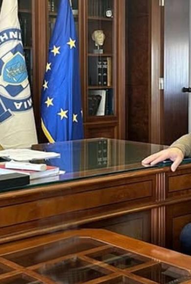 χρυσοχοϊδης