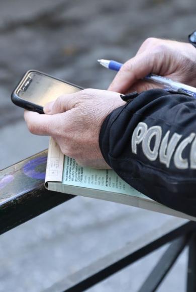 ΤΡΟΧΑΙΑ_ΙΝΤΙΜΕ