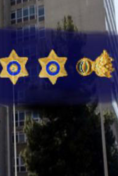 υποδιευθυντες