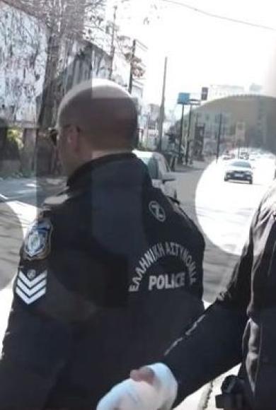 αστυνομικοσ