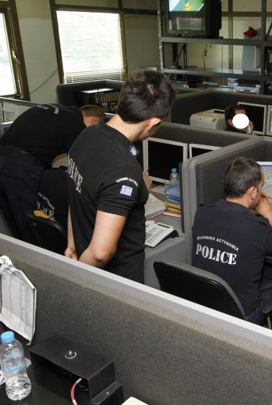 αμεση δραση