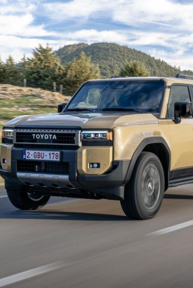 Στην Ελλάδα η πιο προσιτή έκδοση του νέου Toyota Land Cruiser -Αυτή είναι η τιμή της