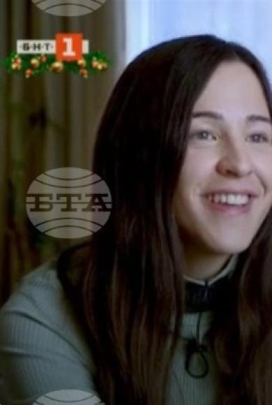 Νεαρή γυναίκα