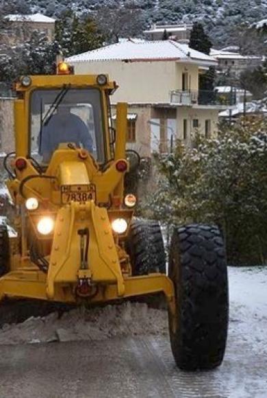 δήμοι της Θεσσαλονίκης