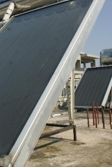 ΘΕΡΜΟΣΘΙΦΩΝΑς