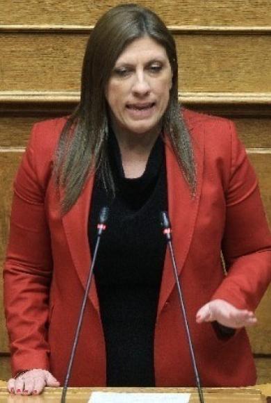 Ζωή Κωνσταντοπούλου