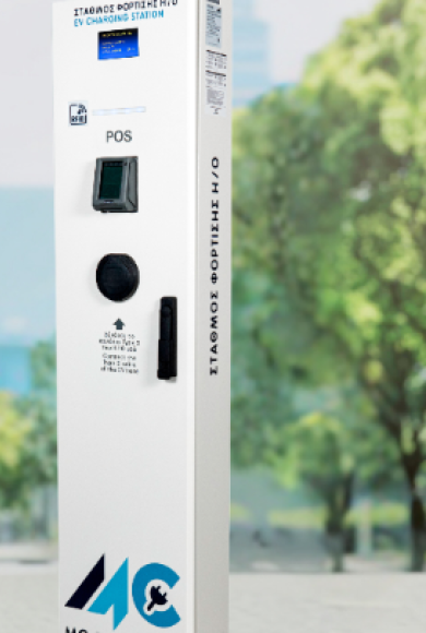 αυτοκινητα