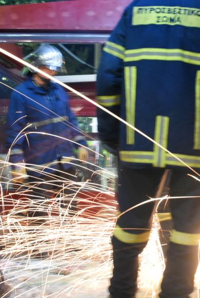 πυροσβεστικη