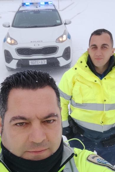 τροχονομοι