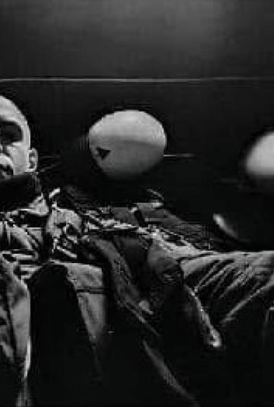 λυγγεριδης