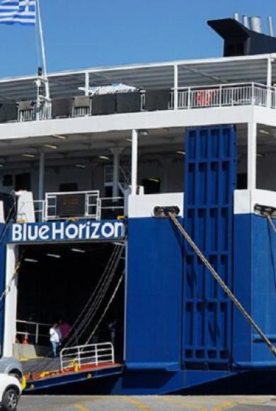 blue horizon