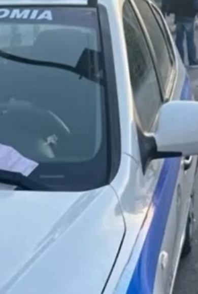 περιπολικό κληση