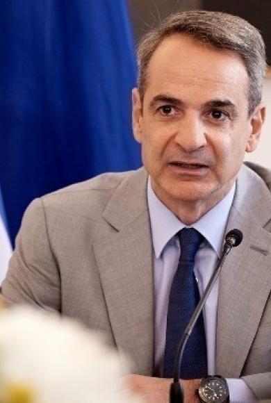 μητσοτάκης