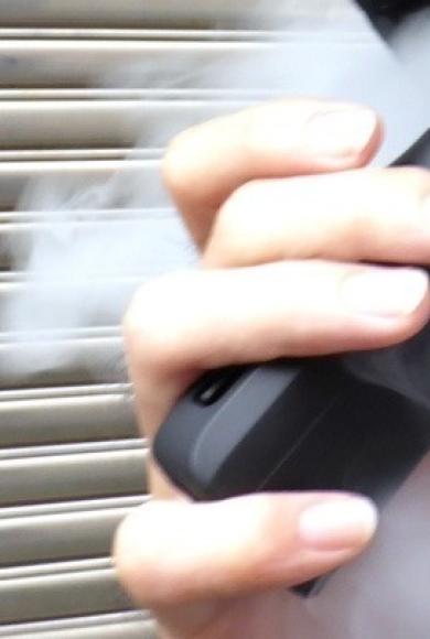 ΗΛΕΚΤΡΟΝΙΚΟ ΤΣΙΓΑΡΟ