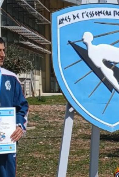 πρωταθλητης