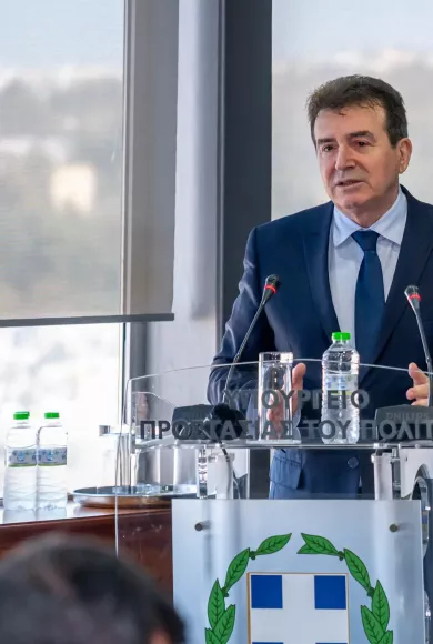 ΧΡΥΣΟΧΟΪΔΗΣ