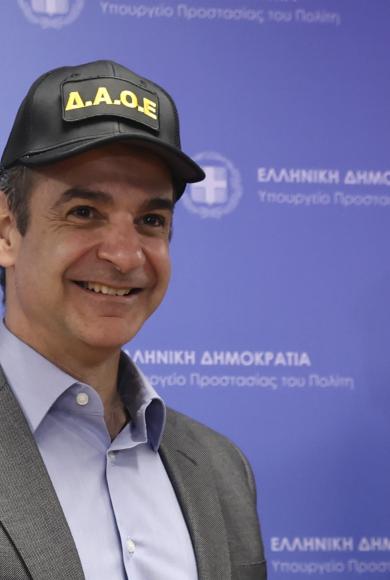 μητσοτακησ