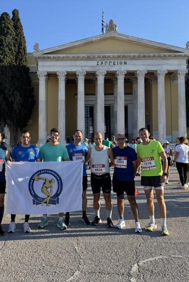 ΑΘΛΗΤΙΚΗ ΕΝΩΣΗ ΑΣΤΥΝΟΜΙΚΩΝ ΕΛΛΑΔΑΣ