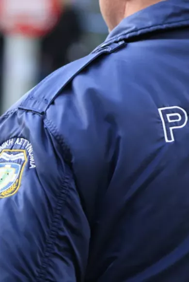 αστυνομικοί