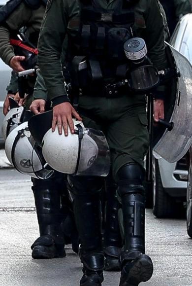 αστυνομικοι