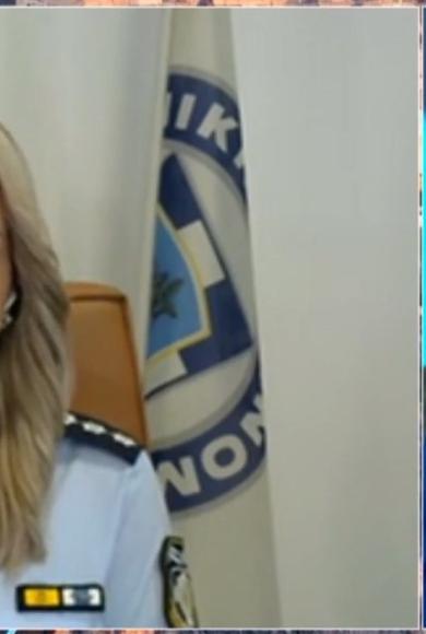 Δημογλίδου