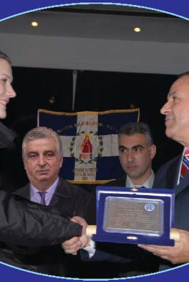 ΟΜΙΛΟΣ ΦΙΛΩΝ ΔΥΤΙΚΗΣ ΑΤΤΙΚΗΣ