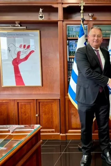 ΧΡΥΣΟΧΟΪΔΗΣ