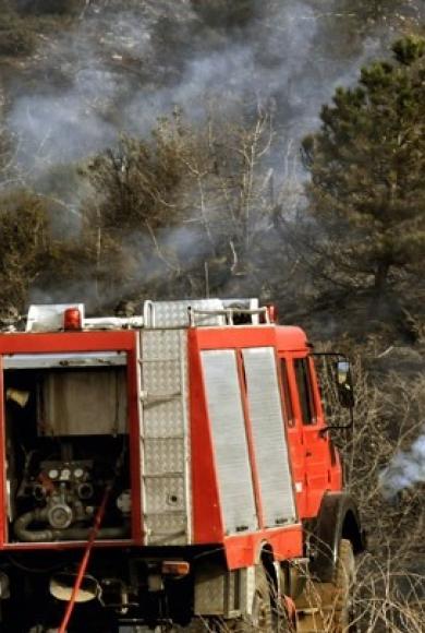 πυροσβεστικη