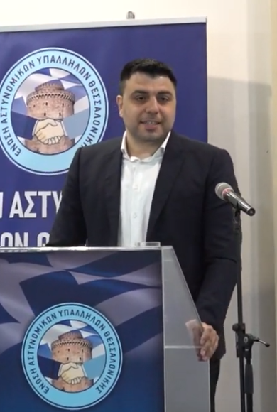 Ομιλία Προέδρου ΕΑΥΘ Θεόδωρου ΤΣΑΪΡΙΔΗ στη ΓΣ της 9ης Μαϊου 2025