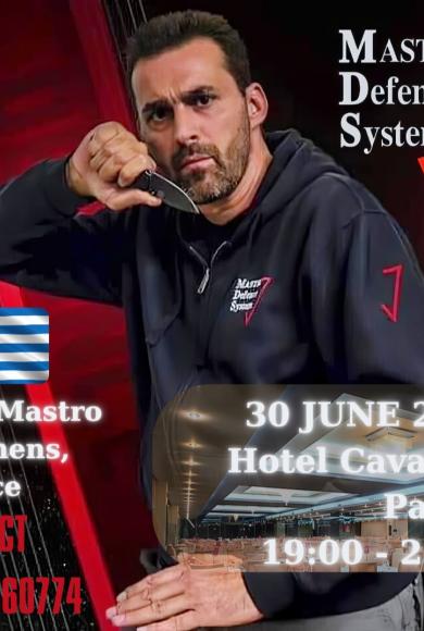 ΑΥΤΟΑΜΥΝΑ