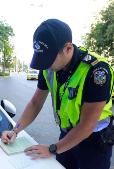 τροχονομοι