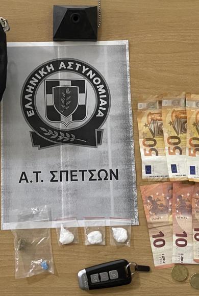 αστυνομικο τμημα σπετσων